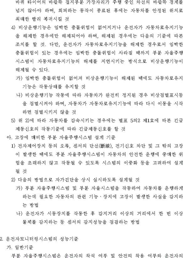 img121599165