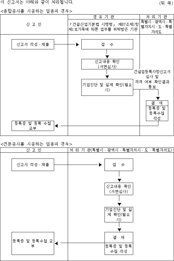 img12406780