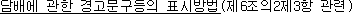 img12437745