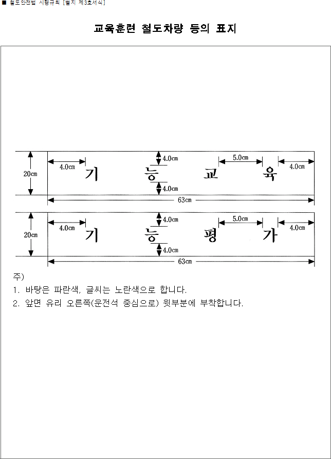 img12585056