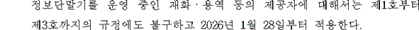 img126652759