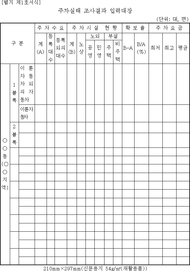 img12844696