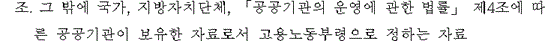 img129631237