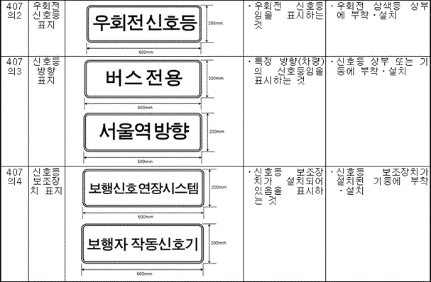 img130169247