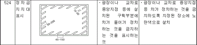 img130169251