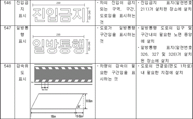 img130169261