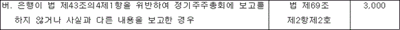 img132302841
