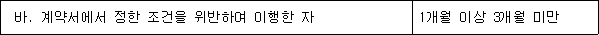 img13248621