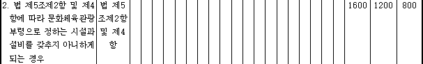img13301790