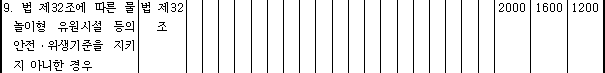 img13301813