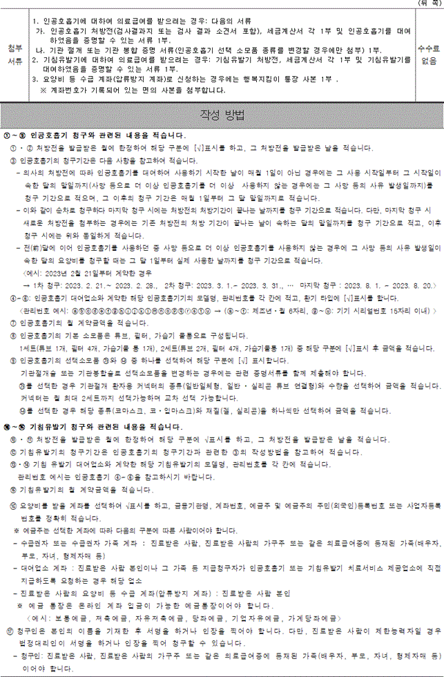 img133514373
