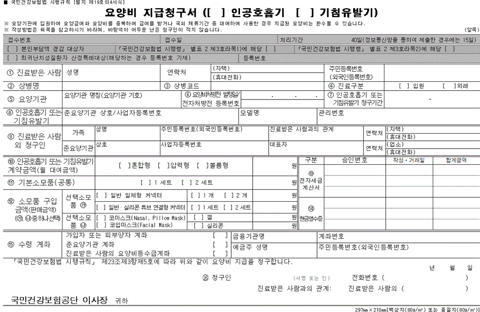 img134587111