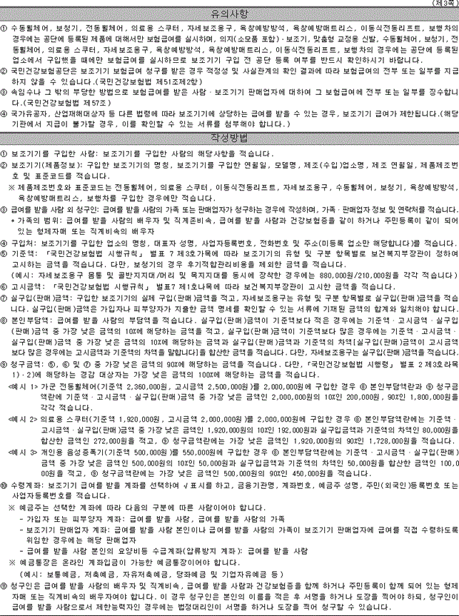 img134587395