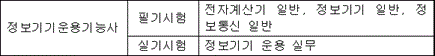 img134640217