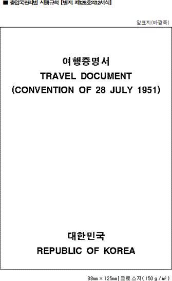 img135389127