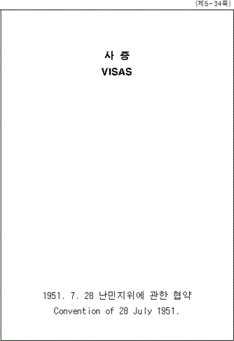 img135389135