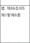 img135520139