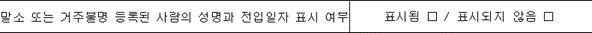 img135667667