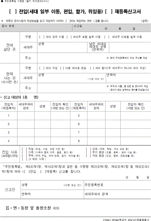 img141114437