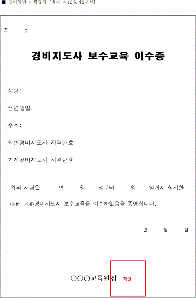 img143556851