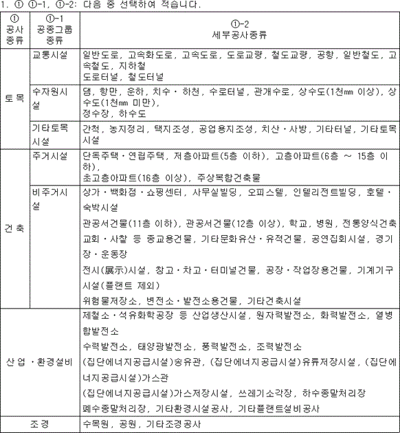 img144755759
