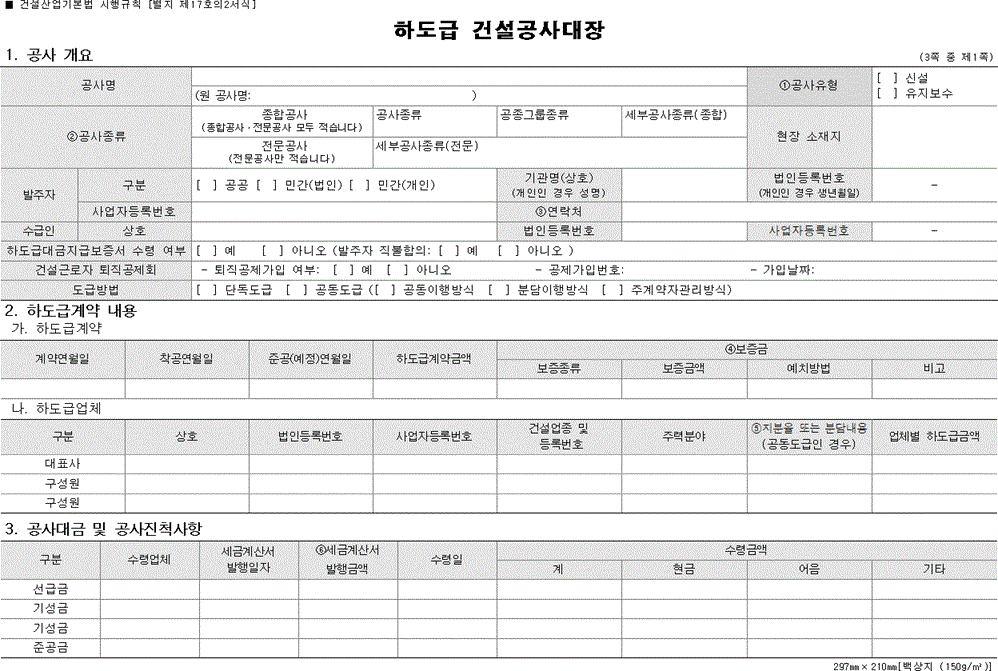 img144772277