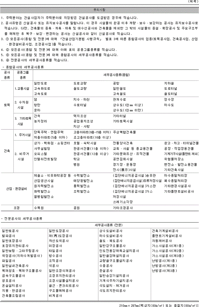 img144776683