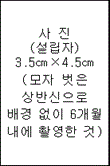 img145399207