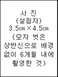 img145399529