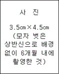 img145400291