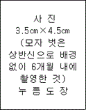 img145400307
