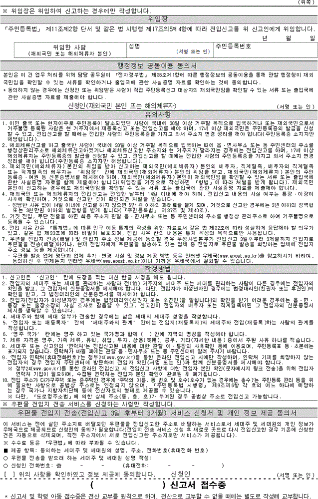 img145804915