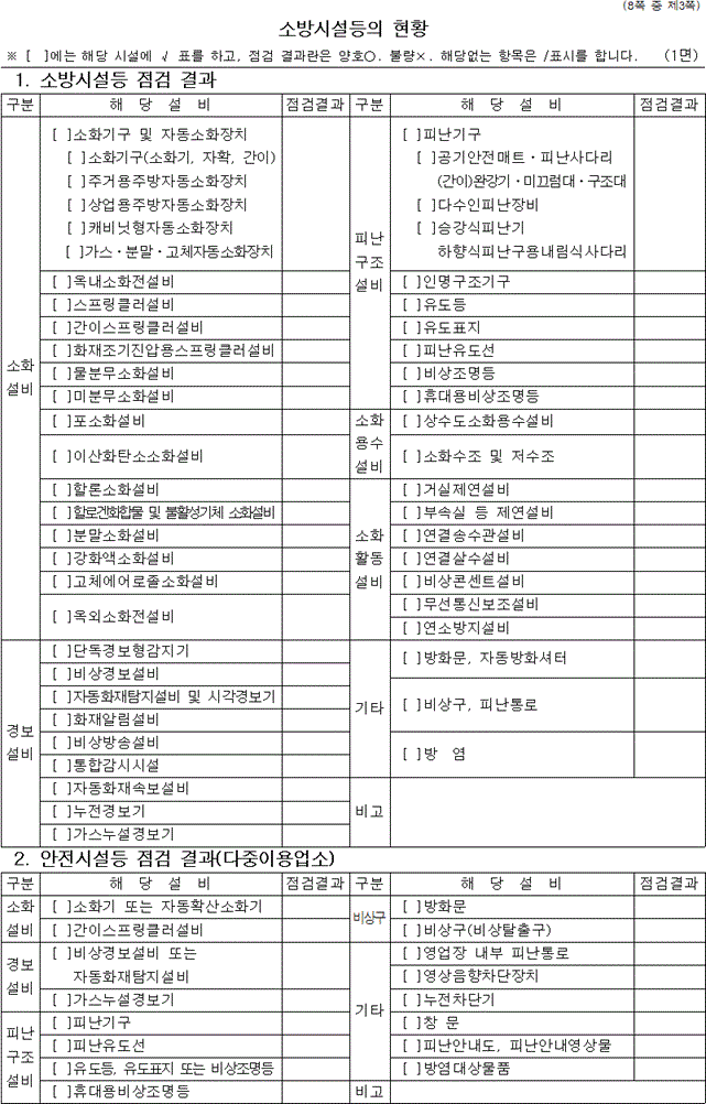img145843635