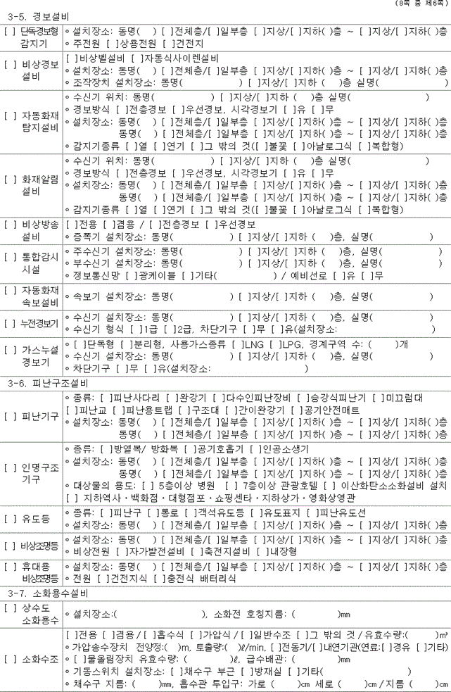 img145843637