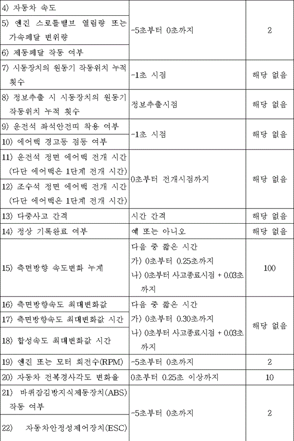 img145846597
