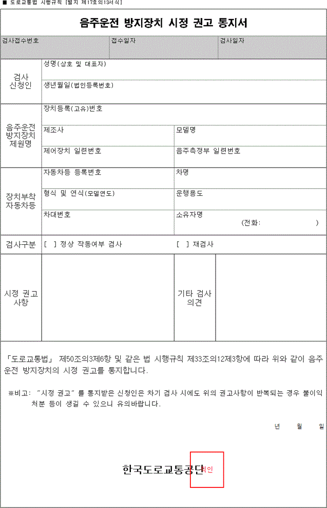img146175973