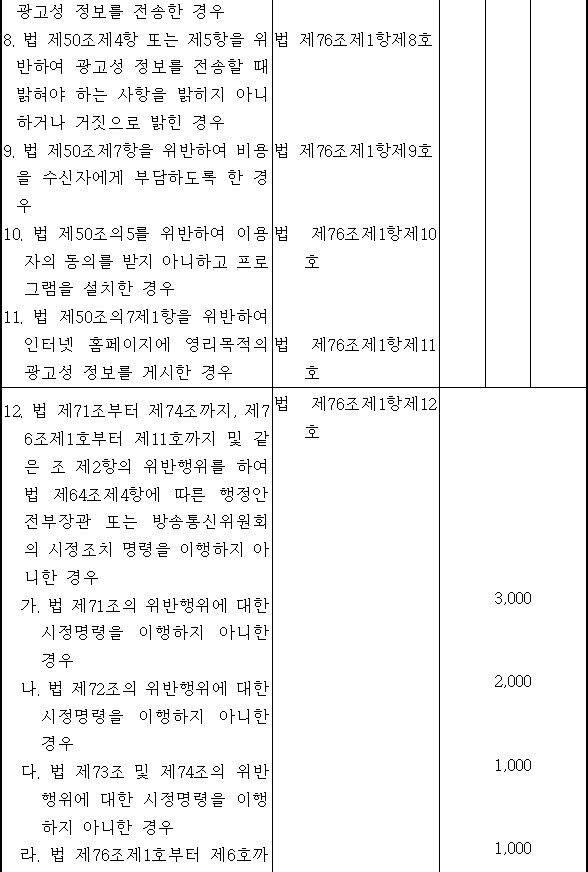 img14863057