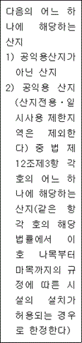 img149601755