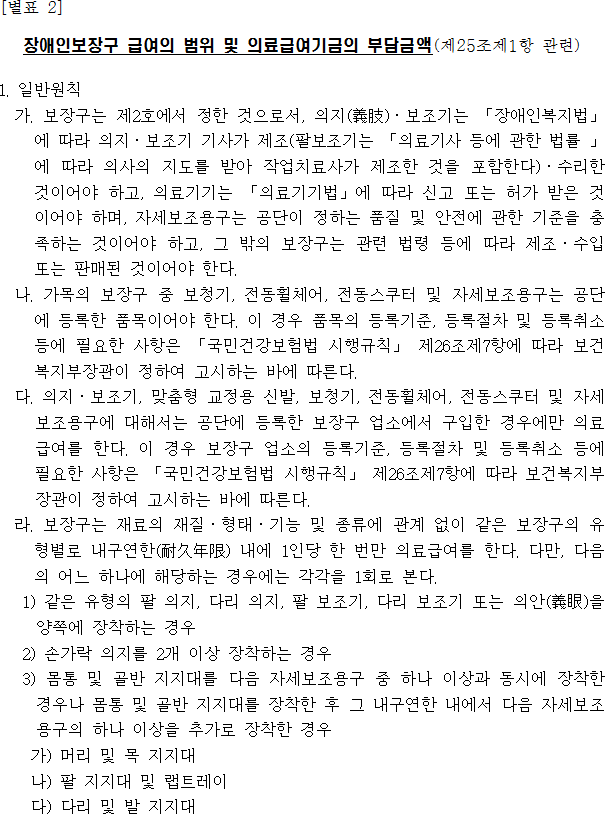 img15177486