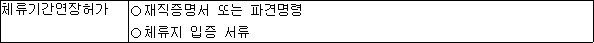 img15231783
