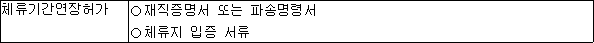img15231785