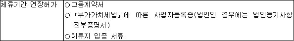 img15231818