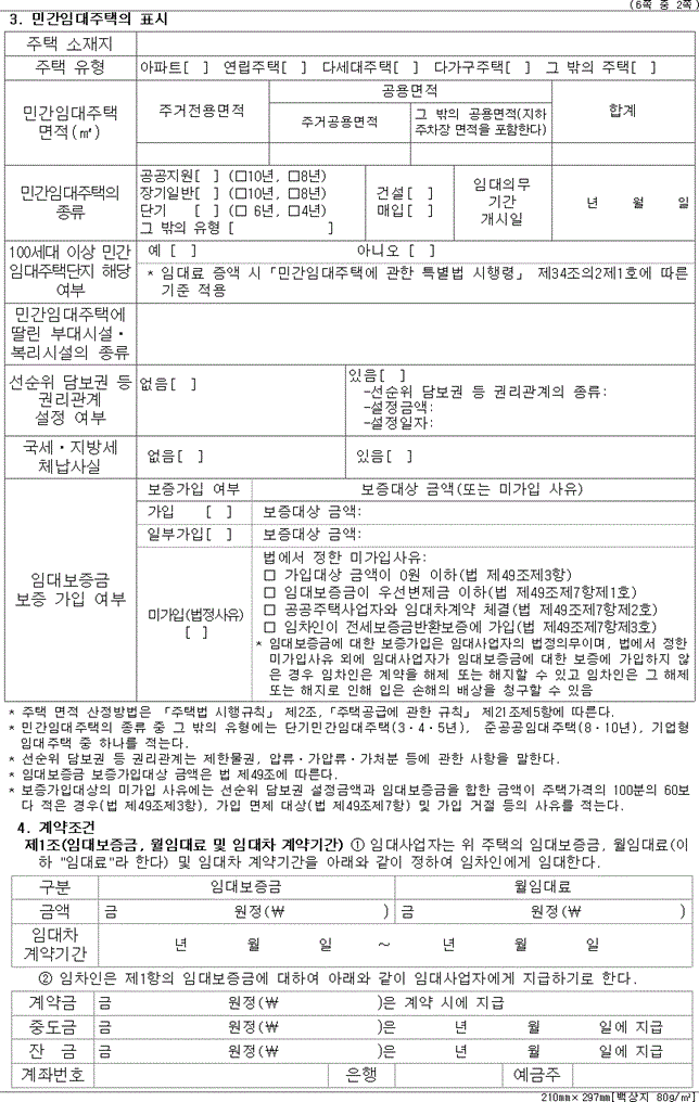 img152599725