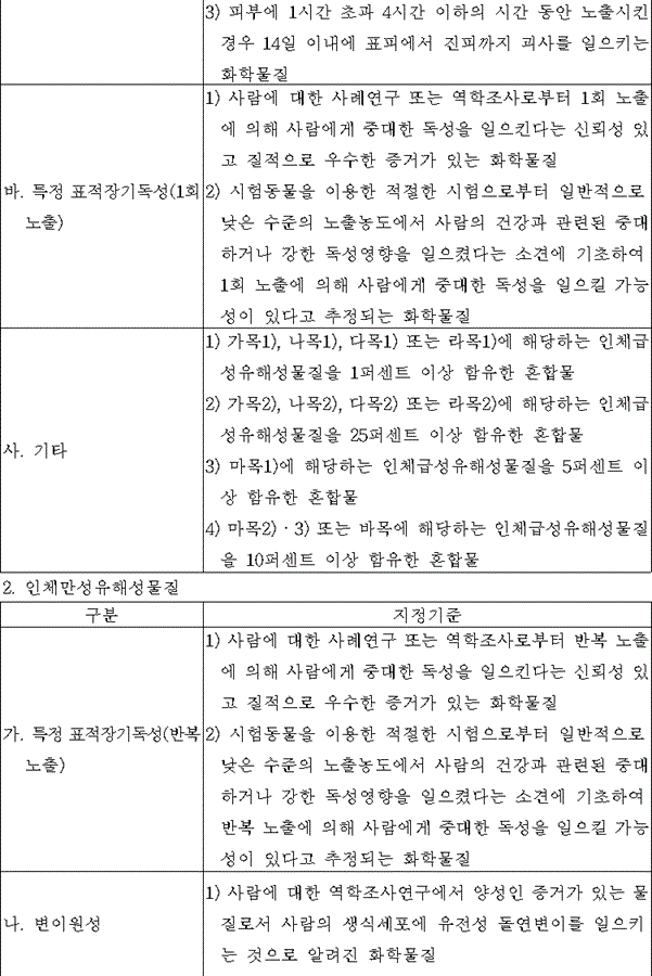 img154868975