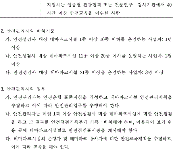 img155808047