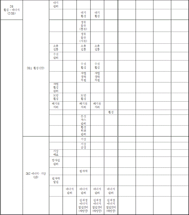 img155874153