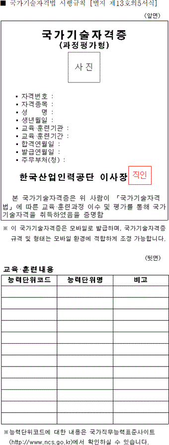 img155908987