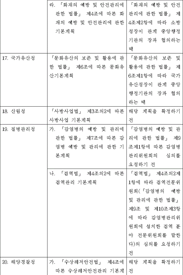 img156372437