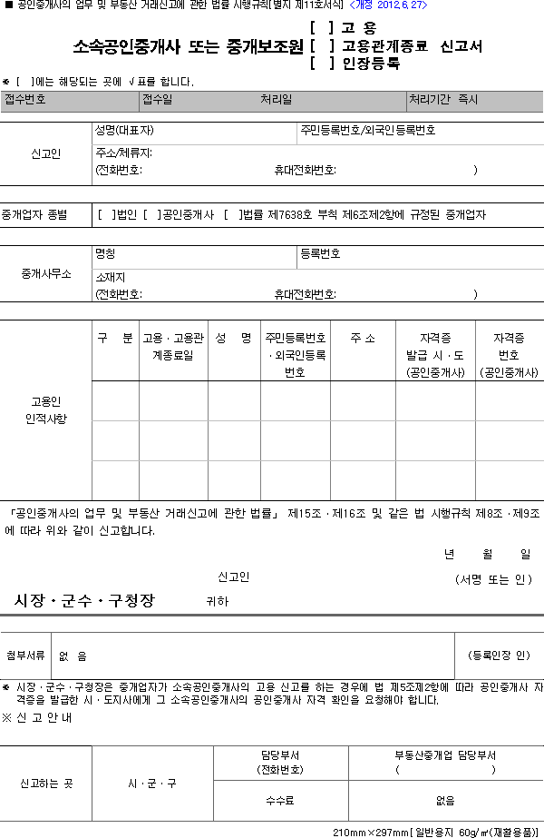 img15640359