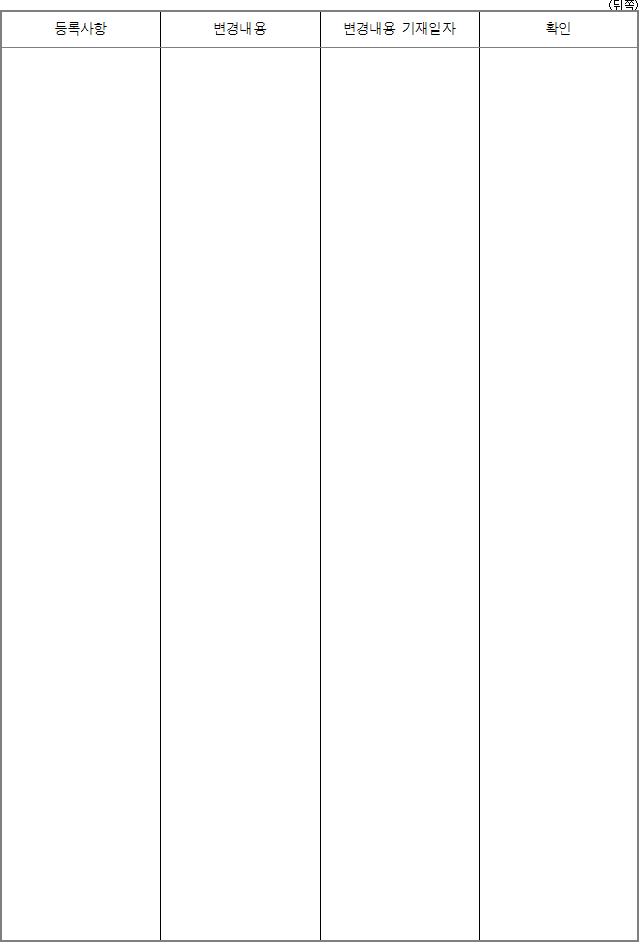img15640871